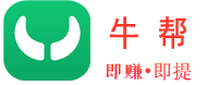 牛帮logo